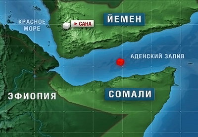 В Сомали пройдут долгожданные президентские выборы
