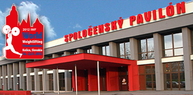 Азербайджанский штангист стал серебряным призером чемпионата мира