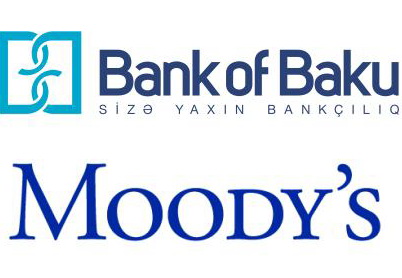 Агентство Moody`s повысило прогноз по рейтингу Bank of Baku до положительного уровня