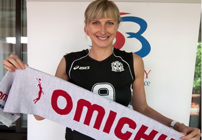 Наталья Мамедова победно стартовала в Кубке России