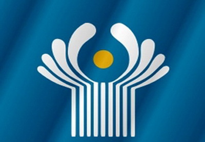 В Баку состоится очередное заседание Совета стран СНГ по работе с молодежью