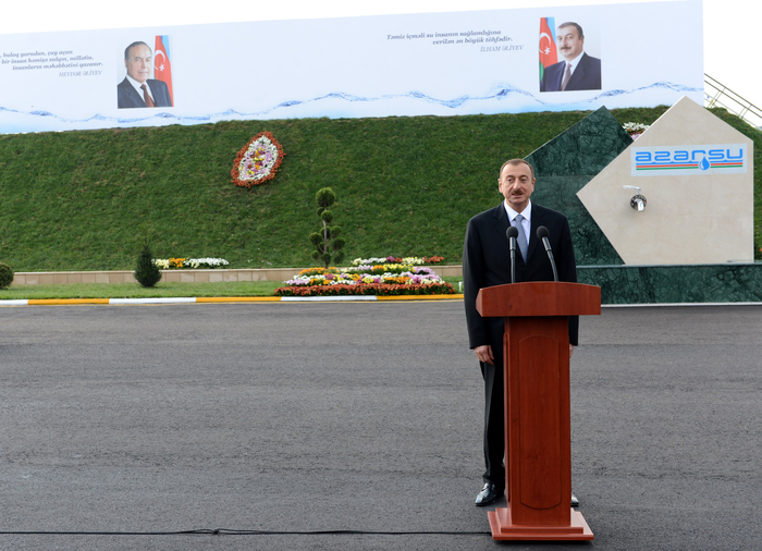 Ильхам Алиев: «В экономическом и политическом плане независимое Азербайджанское государство успешно развивается» - ФОТО