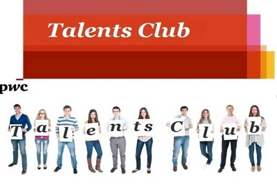 PricewaterhouseCoopers приглашает студентов азербайджанских ВУЗов в Клуб Талантов