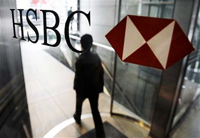 Британский банк HSBC выплатит властям США штраф в размере 1,5 млрд долл.