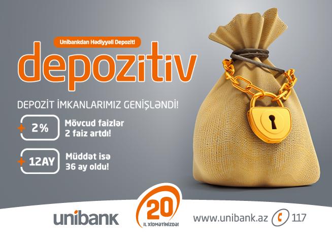 Unibank повысил процентные ставки по депозитам