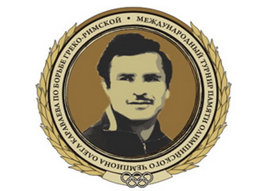 Объявлен состав сборной Азербайджана на международный турнир памяти Олега Караваева в Минске