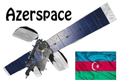 Азербайджан оплатил стоимость страховки AzerSpace-1