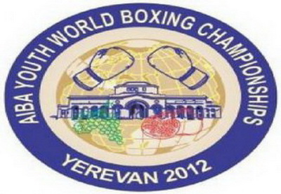 Две победы и одно поражение Азербайджана в 1/8 финала ЧМ по боксу в Ереване - ОБНОВЛЕНО