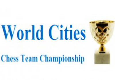 Определились все участники чемпионата мира по шахматам среди городов