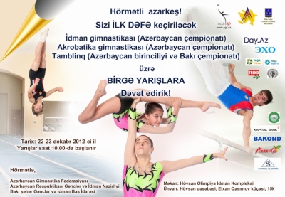 Определились первые победители турнира по гимнастике в Говсане