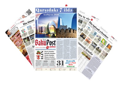 Опубликован специальный выпуск газеты New Baku Post