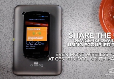 Мобильные устройства научат делиться зарядом батареи - ВИДЕО