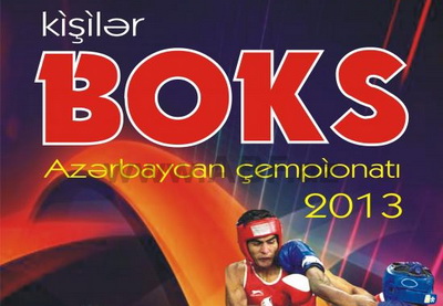 В 1/8 финала чемпионата Азербайджана по боксу обошлось без сенсаций