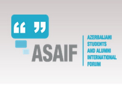 ASAIF проведет международную конференцию в парламенте Великобритании