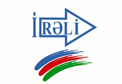  «Ирели» организует курсы обучения полетам на параплане