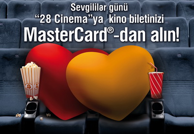 «28 cinema» и MasterCard запускают кампанию по случаю Дня влюбленных