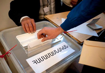 Процесс голосования на выборах президента Армении подошел к концу - ОБНОВЛЕНО