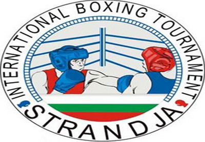 Определился состав азербайджанских боксеров на турнире в Болгарии