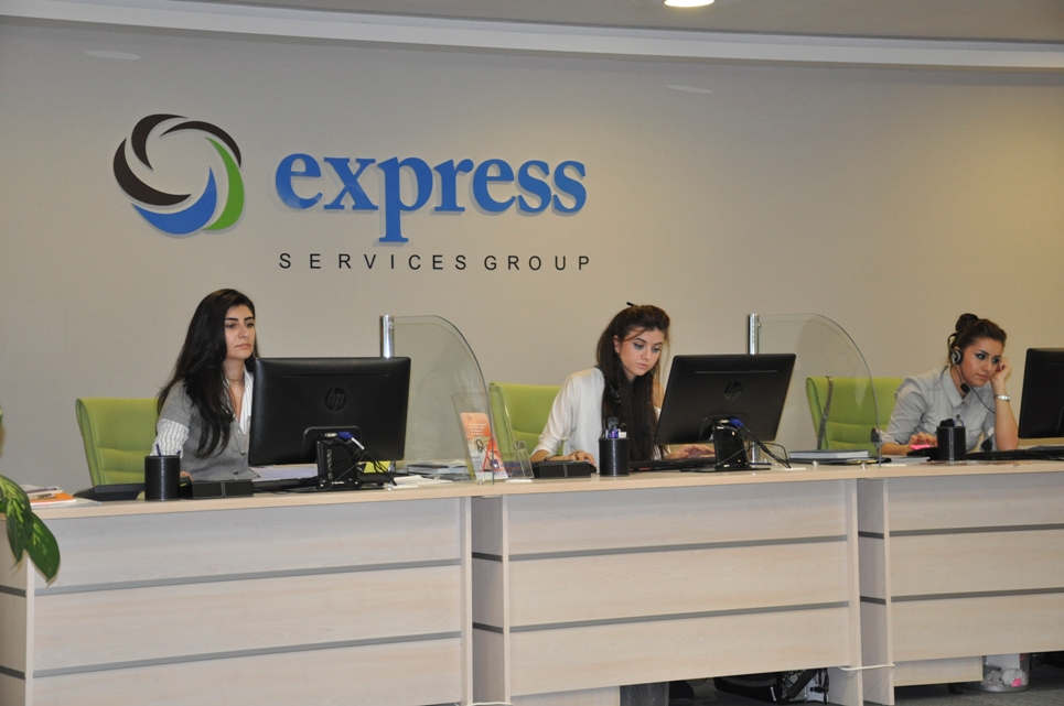 AXA MBASK подписала соглашение с компанией Express Services Group