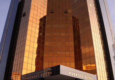 Депозитная база азербайджанских банков достигла 10,7 млрд. манатов