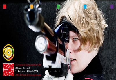 Азербайджанский стрелок заняла 45-е место на чемпионате Европы в Дании