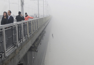 Китайский фотограф случайно снял самоубийство влюбленной пары - ФОТО