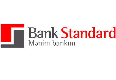 Новая акция Bank Standard: «Выгодный депозит!»