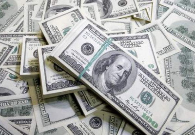 США назначили награду в $5 млн за поимку лидера угандийских боевиков