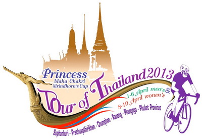 Гонщик Synergy Baku Cycling Коннор Макконвей вошел в тройку призеров четвертого этапа «Тура Таиланда-2013»