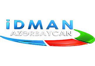 Четыре матча 25-го тура Премьер-лиги будут показаны в прямом эфире