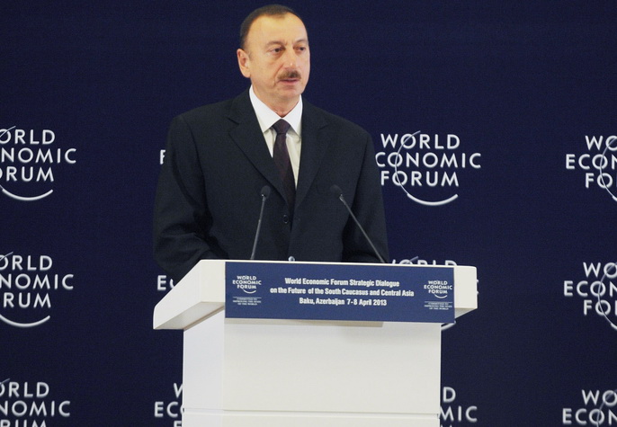 Президент Ильхам Алиев: «Азербайджан выступает за сотрудничество стран Южного Кавказа и Центральной Азии» – ФОТО