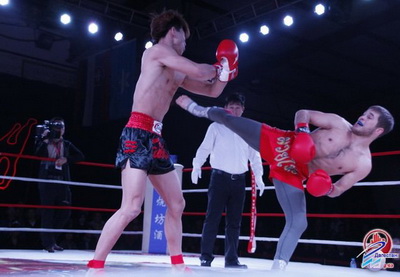 Азербайджанские мастера кунг-фу стали призерами турнира в России