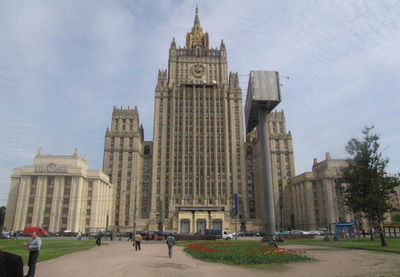 МИД России обнародовал свой список невъездных американцев