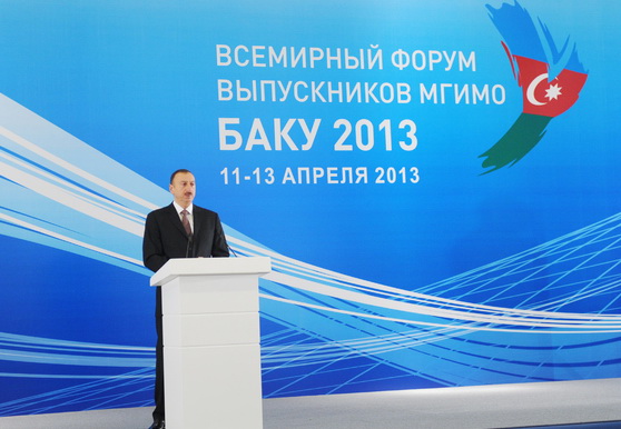 Ильхам Алиев: «Азербайджан – это страна с одной из самых быстро развивающихся экономик мира» - ФОТО