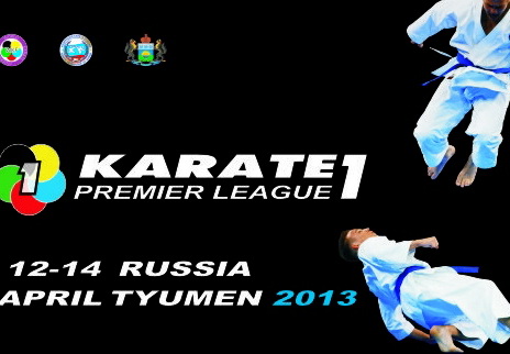 Двое азербайджанских каратистов стали победителями супертурнира в России