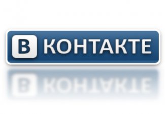 В ходе обыска в офисе «ВКонтакте» были изъяты записи с видеокамер - ОБНОВЛЕНО