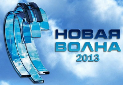 Определены азербайджанские участники конкурса «Новая волна 2013» - ФОТО