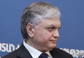 Глава МИД Армении посетит оккупированные территории Азербайджана