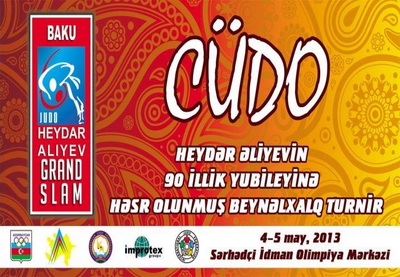 Азербайджанский дзюдоист стал победителем турнира «Большого шлема» в Баку - ОБНОВЛЕНО