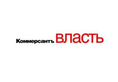 «КоммерсантЪ» объяснил, почему американский сланец поможет азербайджанскому газу выйти на рынок Европы