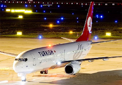 Сотрудники авиакомпании Turkish Airlines начали забастовку