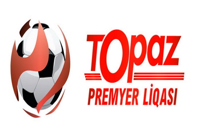 Последние голы Topaz Премьер-лиги сезона 2012/2013 - ВИДЕО