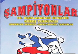 Объявлен состав сборной Азербайджана по борьбе на турнир в Турции