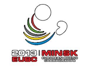Определились соперники азербайджанских боксеров на чемпионате Европы