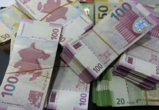Азербайджанский ипотечный фонд разместил очередной транш облигаций на 5 млн. манатов