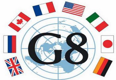 В Северной Ирландии открылся саммит G8