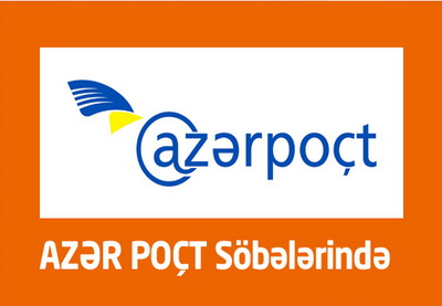 Unibank заключил соглашение с Azerpoçt