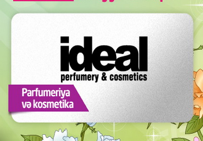 Очередной IDEAL-ный подарок от ALBALI