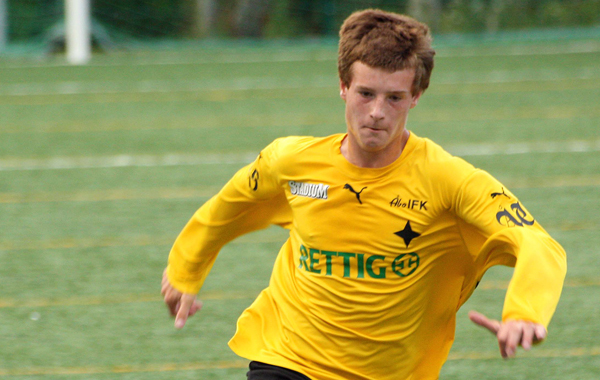 Соперник «Интера» приобрел защитника на 2 месяца