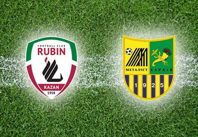 Руслан Абышов сыграл за «Рубин» в матче с «Металлистом»